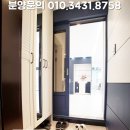 용두초등학교~용두로 121번길 이미지