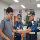 장수경찰서 이미지