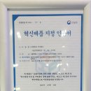 나우솔루션 이미지