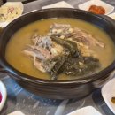 청솔돌오리구이 네이버블로그