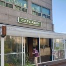 [용인 성복동] 용인 성복동 신상 카페 'ABNY' 카페 아브니