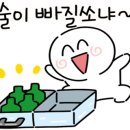 대패예당 이미지