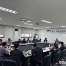 정읍시농협조합공동사업법인 이미지