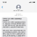 민슈즈 이미지