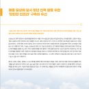 (주)엠알케이푸드