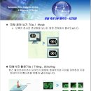 EZ소프트웨어 이미지