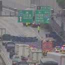 경인적재함 이미지