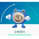 갤러리헬스 이미지