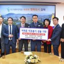 홍당무 - 음성군 장감로132번길 13 | 홍당무