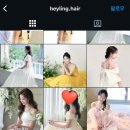진아헤어(Hair) | 1. 촬영 헤어 변형 업체 문의, 계약 후기