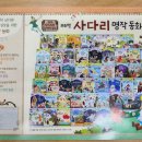 꿈담 서점 네이버블로그