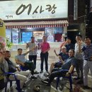 흥일약국 이미지