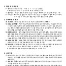 남사박 이미지