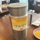 차이나88 | 홍대 가성비 중식 맛집 차이나 엑스포 솔직후기(+서비스꿀팁)
