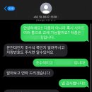 대화카센타 이미지