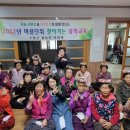 기족리마을회관 Daum카페