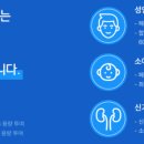 플루프 네이버블로그