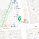 파리바게트 민락제일점 이미지