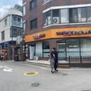 청록부동산공인중개사사무소 이미지