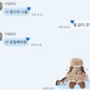 씨유 일산시장점 | 경사났네 윤두준 사옥라이브 + 내생일 +고양이+해피추석까지🎉