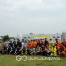 익산화학재난합동방재센터 이미지