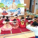 산마루초등학교(병설) 이미지