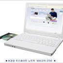 삼보광택
