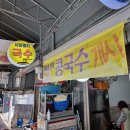 원모바일 이미지