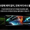 나우그래픽 - 목포시 백년대로297번길 13 | 나우그래픽