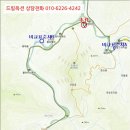 지방도345호(2) 이미지