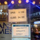 변동오락실 이미지