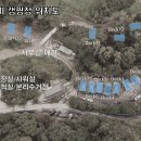 하너미로 이미지