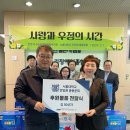 안양시수리장애인종합복지관 이미지