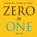 티엘투 이미지