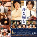 골든박스 이미지