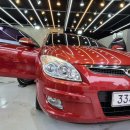 369스팀세차 이미지