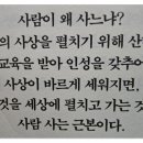 보람카센타 이미지