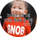 협동이발 - 영주시 광복로 30 | 협동이발