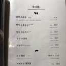 팔만식당 이미지