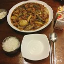 대구 지산동 맛집 동궁찜닭