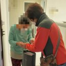 지원이 반찬 이미지