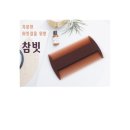 참빛헤어 쇼핑하우