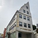 중구시설관리공단 이뉴스투데이