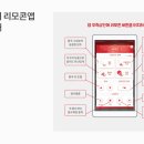 점프노래연습장 이미지