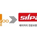 (주)정우디자인 이미지