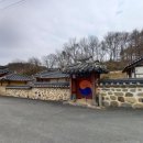 염선재 이미지