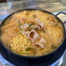 CAMP598 송탄부대찌개