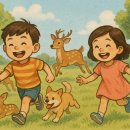 바이오메디인사이트 | 아이 재능 검사 키트