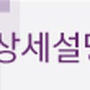 지산1리마을회관 이미지