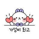 주식회사 더옷장 이미지